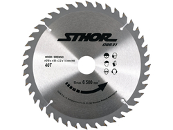 DISC CIRCULAR PENTRU LEMN 210X30X2.2MM T40