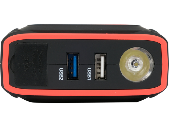 ACUMULATOR EXTERN CU FUNCȚIE DE BOOSTER, 16000MAH