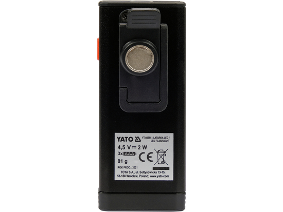 LANTERNĂ 200LM, 3XAAA