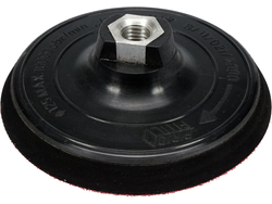 SUPORT DISC POLIZOR UNGHIULAR 125MM