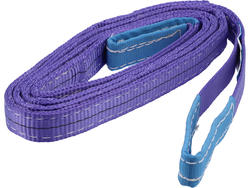 CHINGĂ DE RIDICARE 1T 3M