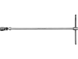 CHEIE TUBULARĂ TIP ''T'', CU ARTICULAȚIE, 17MM