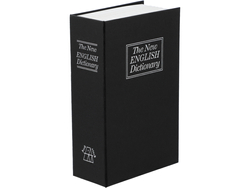 CUTIE DE NUMERAR/VALORI, FORMĂ DE CARTE, 180X115X55MM