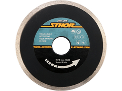 DISC DIAMANTAT CONTINUU 115X1.9MM H5