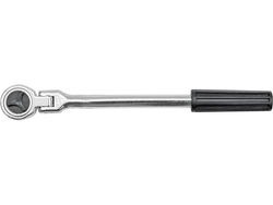 ANTRENOR CU CLICHET FLEXIBIL 1/2'', 250MM