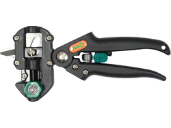 FOARFECĂ PENTRU ALTOIT, 2 IN 1