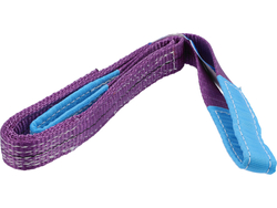 CHINGĂ DE RIDICARE 1T 1M