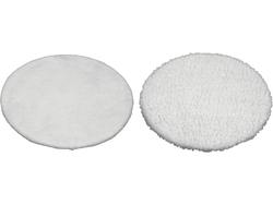 SET 2 DISCURI DE LUSTRUIT 250MM