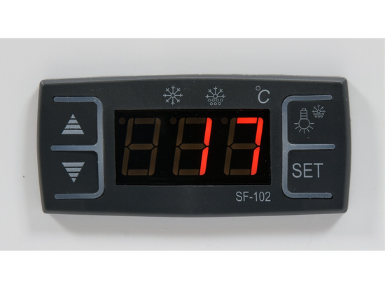 VITRINĂ FIRGORIFICĂ DE PREZENTARE 100L 68X45X67CM - ALB