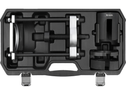 EXTRACTOR BUCȘĂ BRAȚ FORD/VOLVO