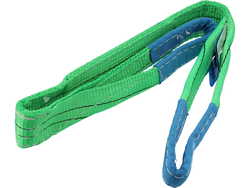 CHINGĂ DE RIDICARE 2T 1M