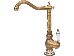 BATERIE BUCĂTĂRIE ''RETRO BRONZE 4''