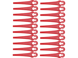 LAME DE NYLON PENTRU TRIMMER, 20 BUC