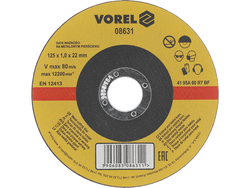 DISC TĂIERE METAL 125X1X22MMDISC ABRAZIV PT DEBITAT METALE 125X1X22