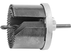 SET FREZE CIRCULARE D26-63MM, L25MM, 7 BUC