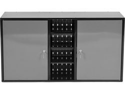 DULAP SUSPENDAT 1125X630MM