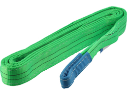 CHINGĂ DE RIDICARE 2T 4M