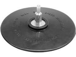 SUPORT DISC ABRAZIV 125MM FIXARE SURUB