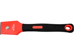 RĂZUITOR VOPSEA 40MM