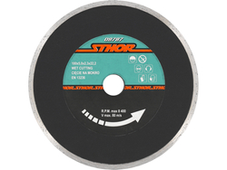 DISC DIAMANTAT CONTINUU 180X2.3MM H5