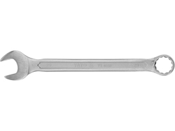 CHEIE COMBINATĂ SATINATĂ 29MM