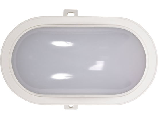 LAMPĂ PERETE LED 5.5W