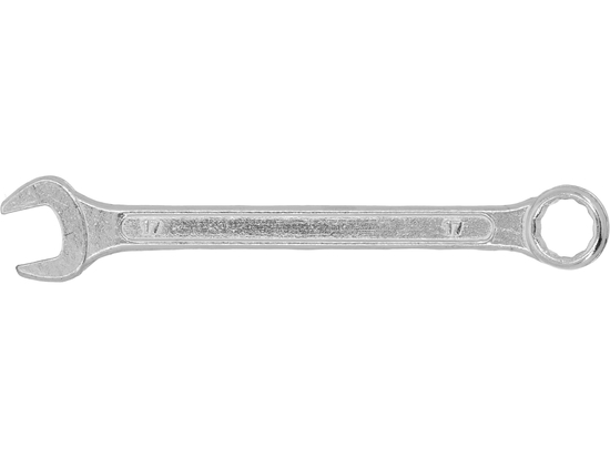 CHEIE COMBINATĂ 20MM