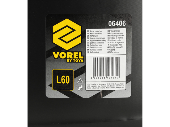 VAS DE CONSTRUCȚII ROTUND, 60L