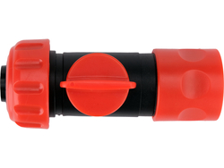 CONECTOR RAPID CU ROBINET 3/4"