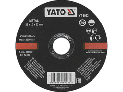 DISC DEBITAT METALE 125X1.2X22MM
