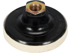 PÂSLĂ PENTRU LUSTRUIT 75X10MM, M14