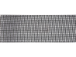 PLASĂ ABRAZIVĂ P120 105X280MM