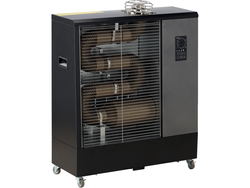 ÎNCĂLZITOR INFRAROȘU CU ULEI 13KW