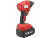18V 350NM BRUSHLESS IMPACT WRENCH BAT+CH