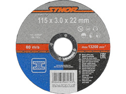 DISC DEBITAT METALE 115X3X22.2MM, STHOR